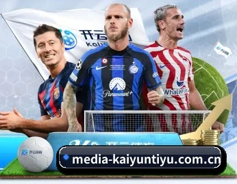 media-kaiyuntiyu.com.cn的故事 - 体育资讯内容服务
